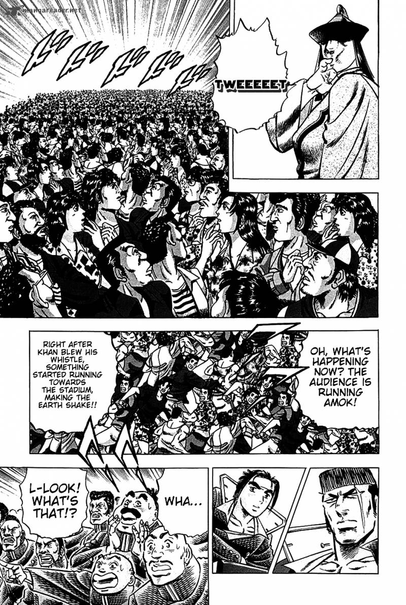 Akatsuki Otokojuku 21 6