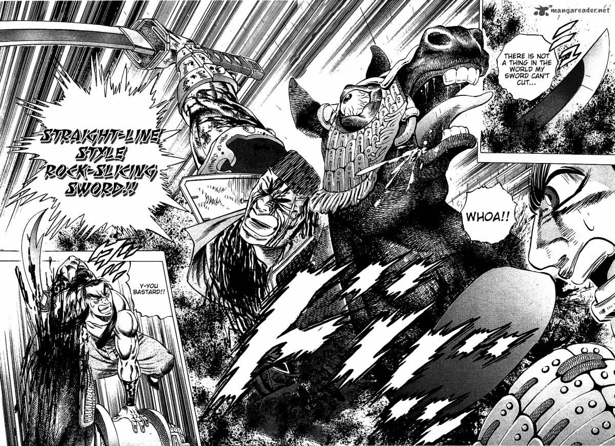 Akatsuki Otokojuku 22 16