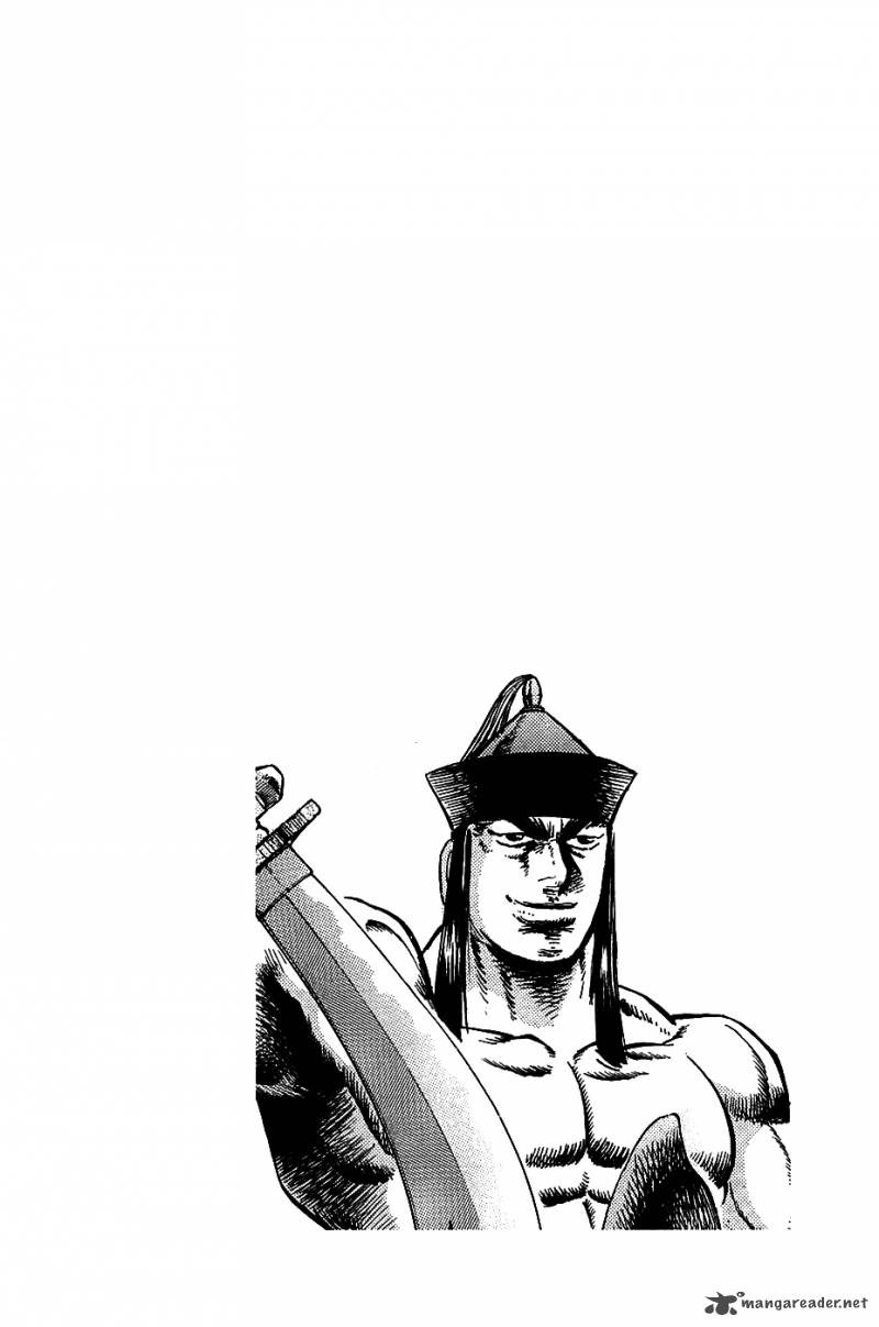 Akatsuki Otokojuku 22 22