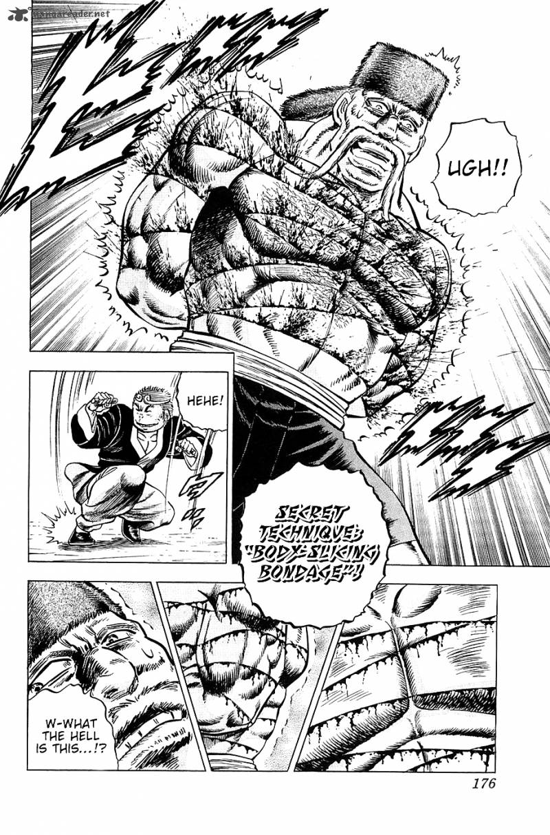 Akatsuki Otokojuku 23 17