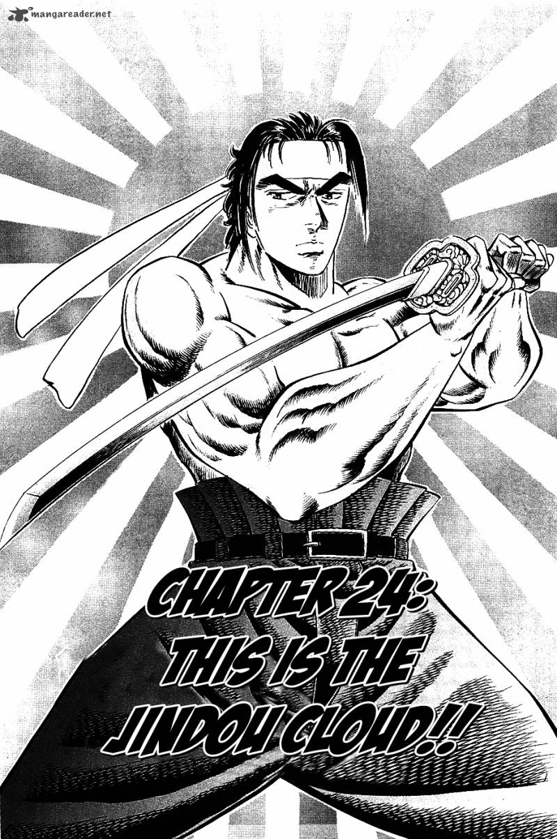 Akatsuki Otokojuku 24 1