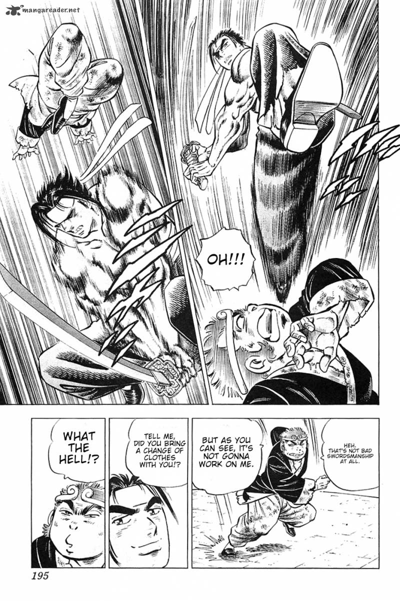 Akatsuki Otokojuku 24 10