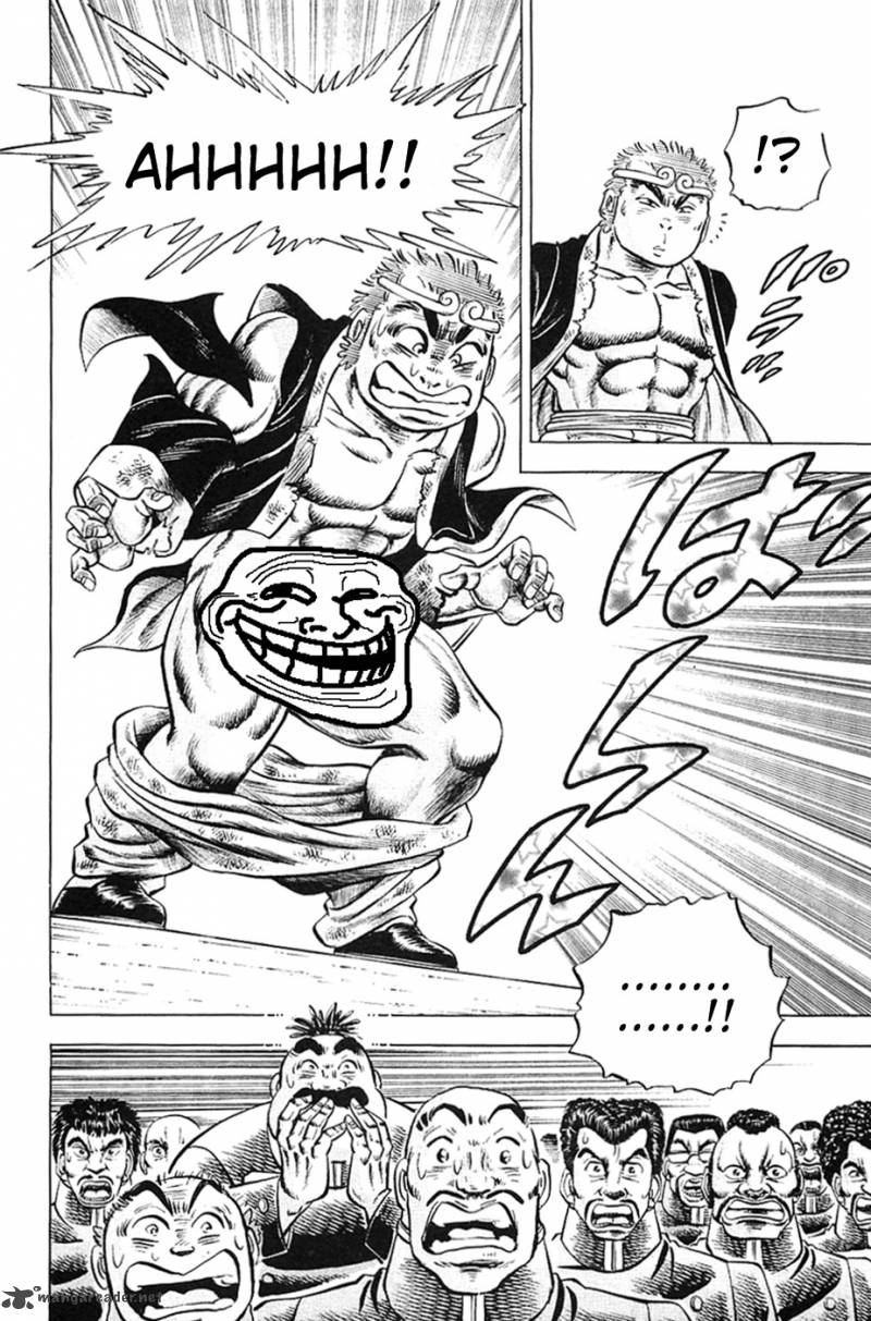 Akatsuki Otokojuku 24 27