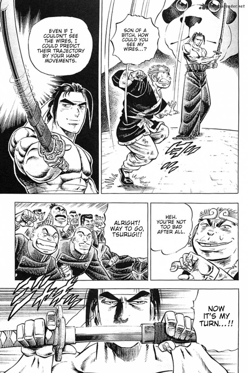Akatsuki Otokojuku 24 8