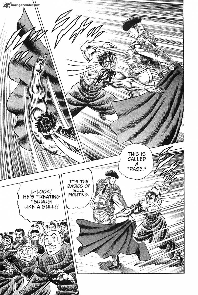 Akatsuki Otokojuku 26 10