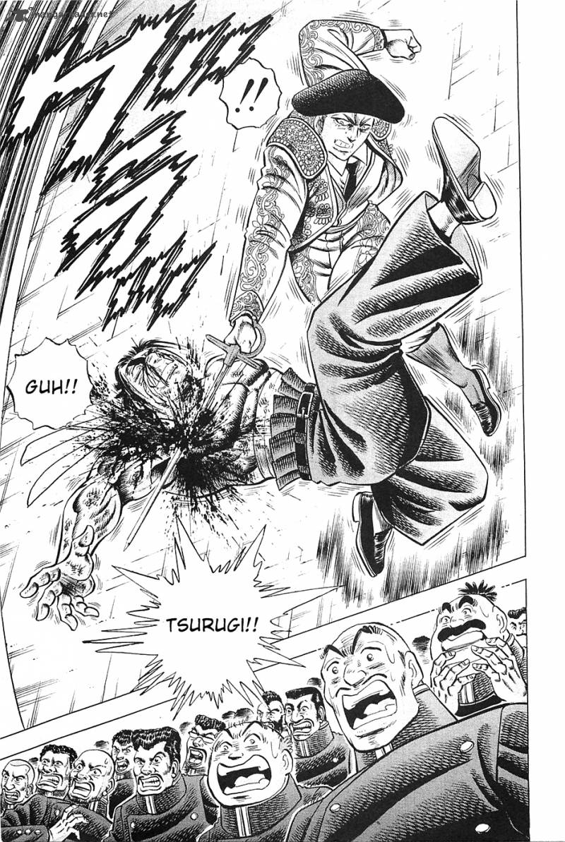 Akatsuki Otokojuku 26 18
