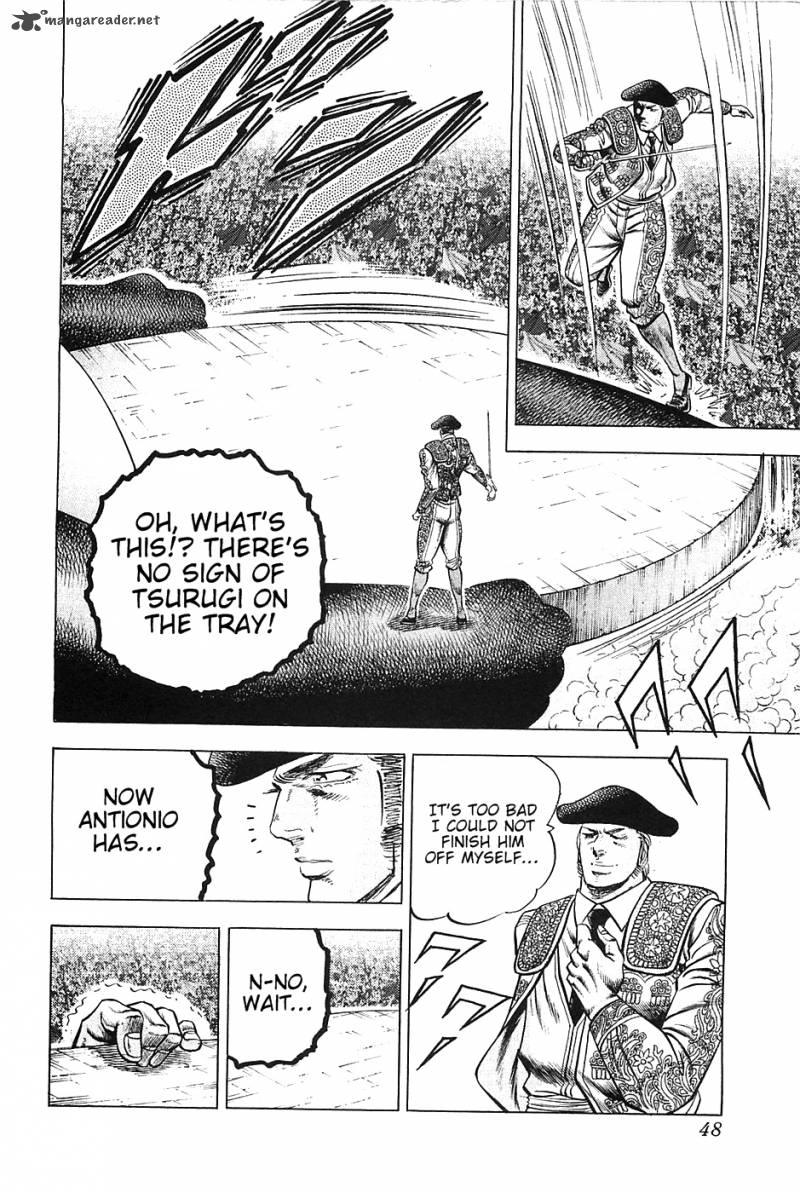Akatsuki Otokojuku 26 19