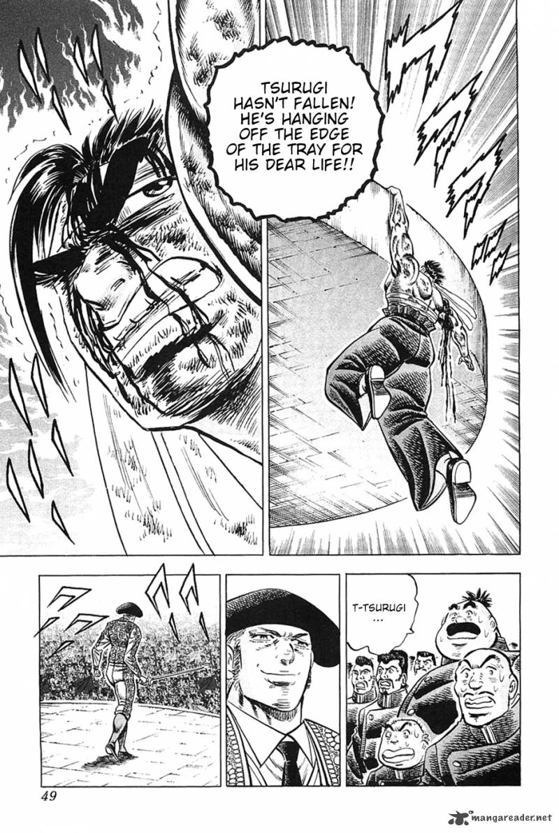 Akatsuki Otokojuku 26 20
