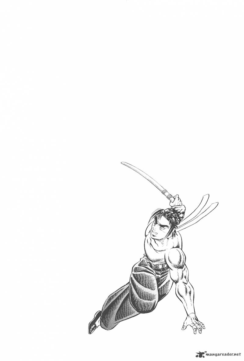 Akatsuki Otokojuku 26 3
