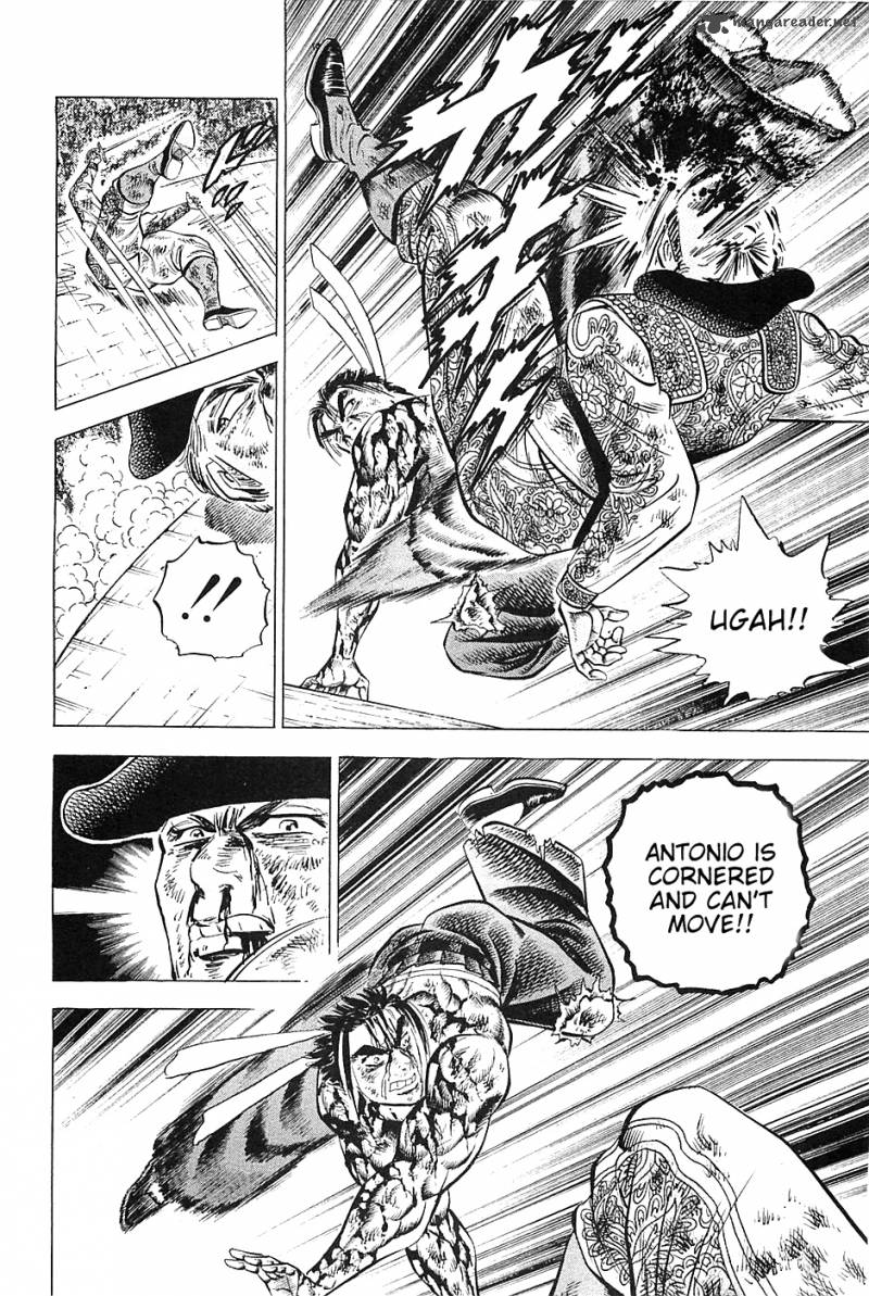 Akatsuki Otokojuku 27 8