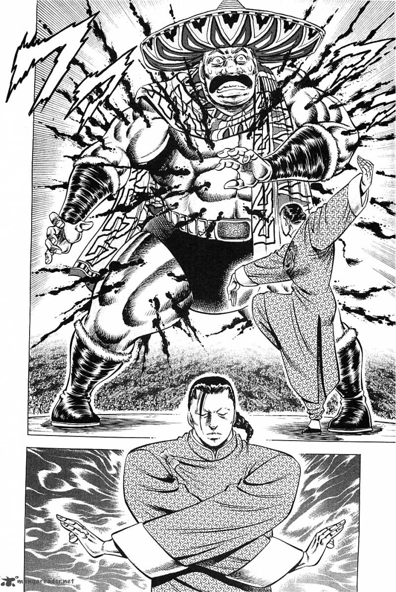 Akatsuki Otokojuku 28 2