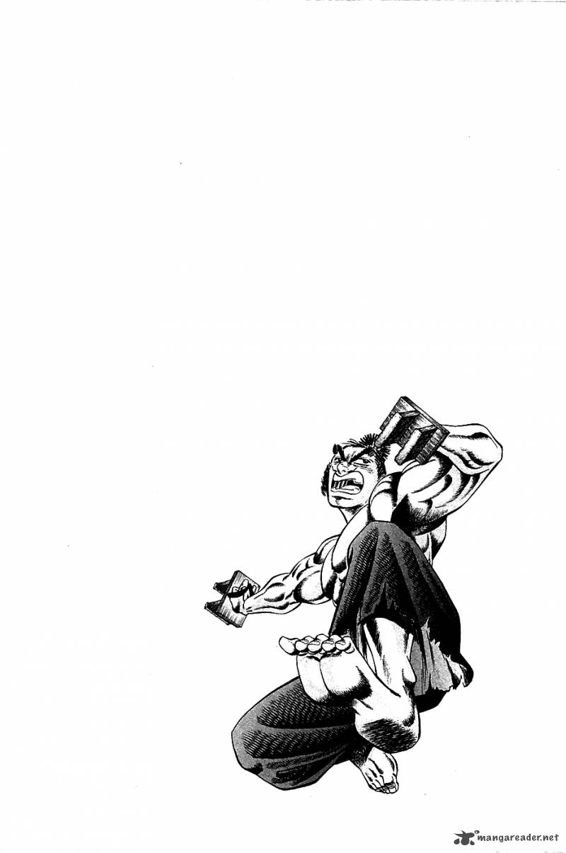Akatsuki Otokojuku 28 24