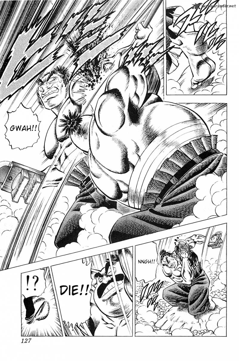 Akatsuki Otokojuku 29 21