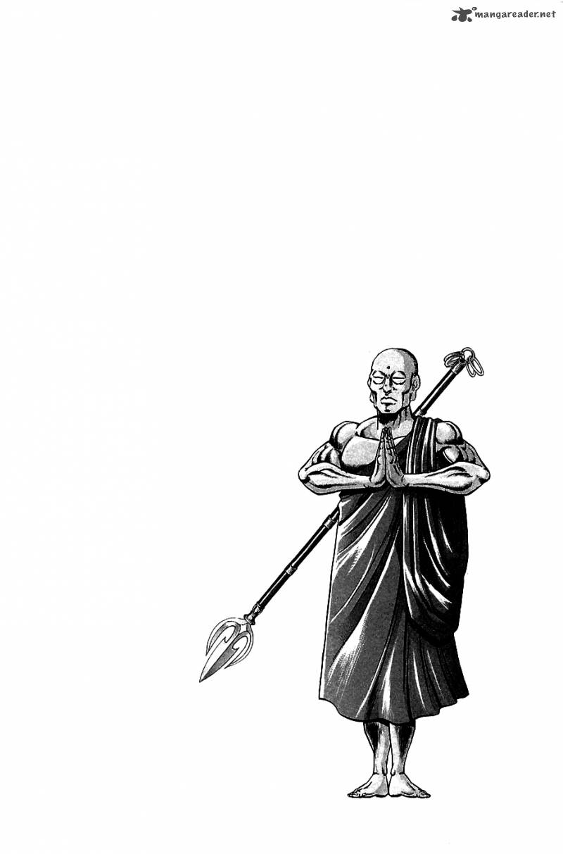 Akatsuki Otokojuku 29 25
