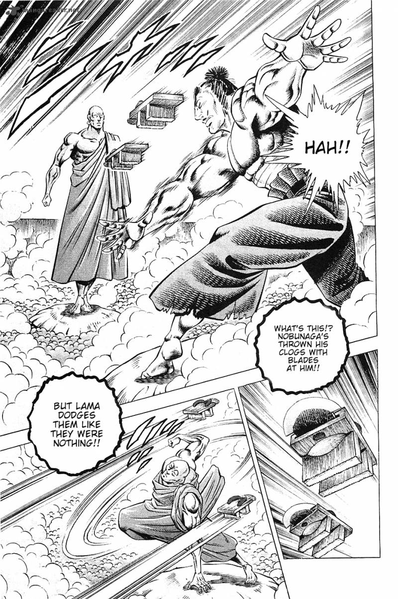 Akatsuki Otokojuku 29 5