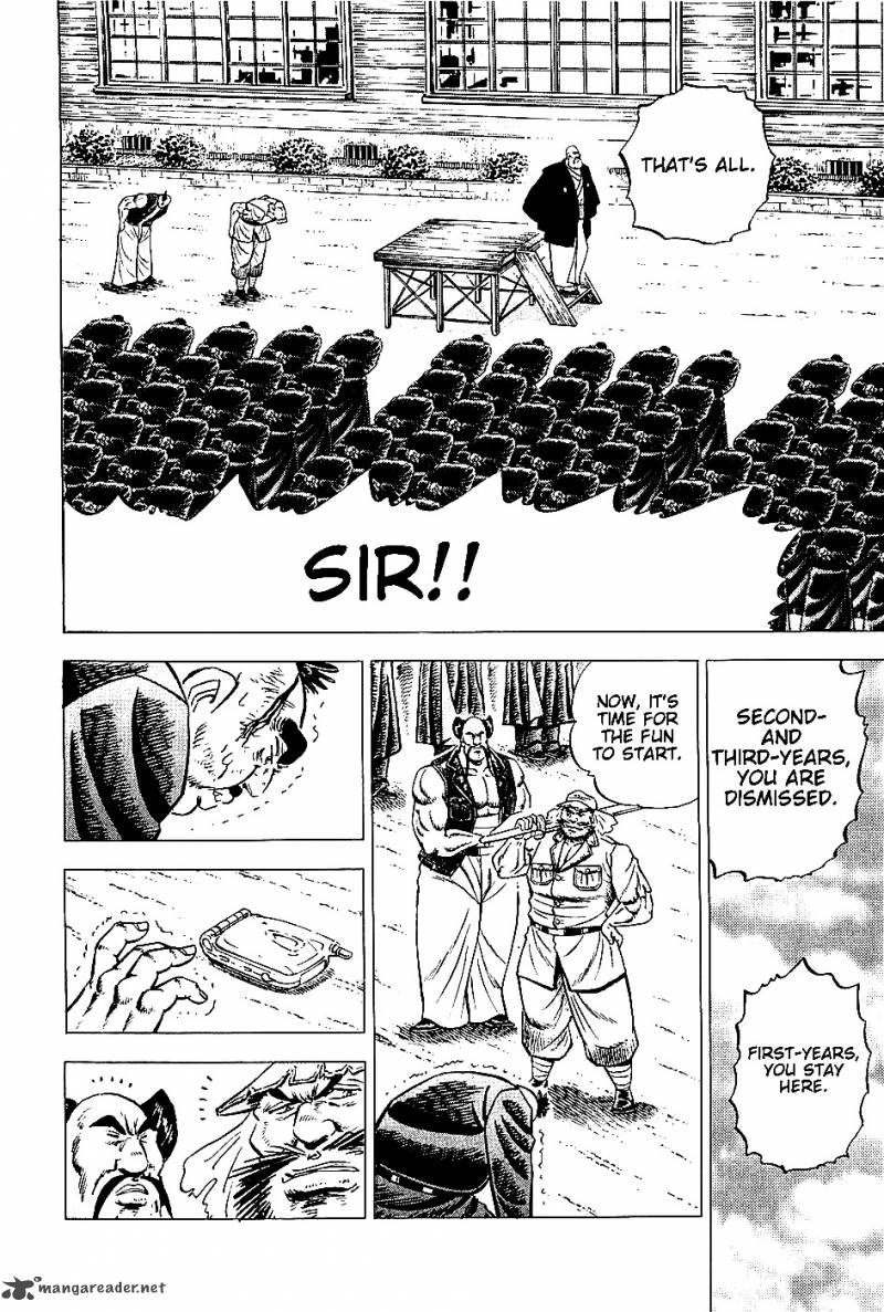 Akatsuki Otokojuku 3 11