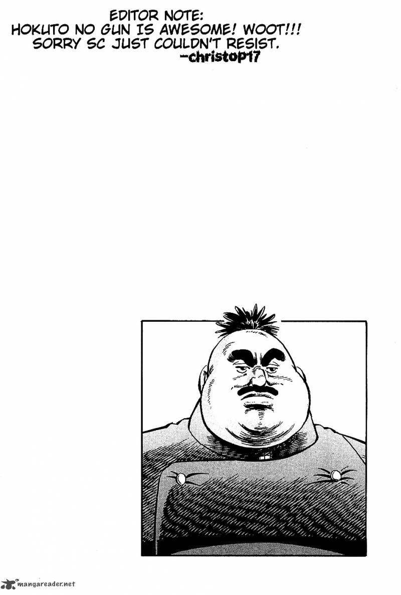 Akatsuki Otokojuku 3 24