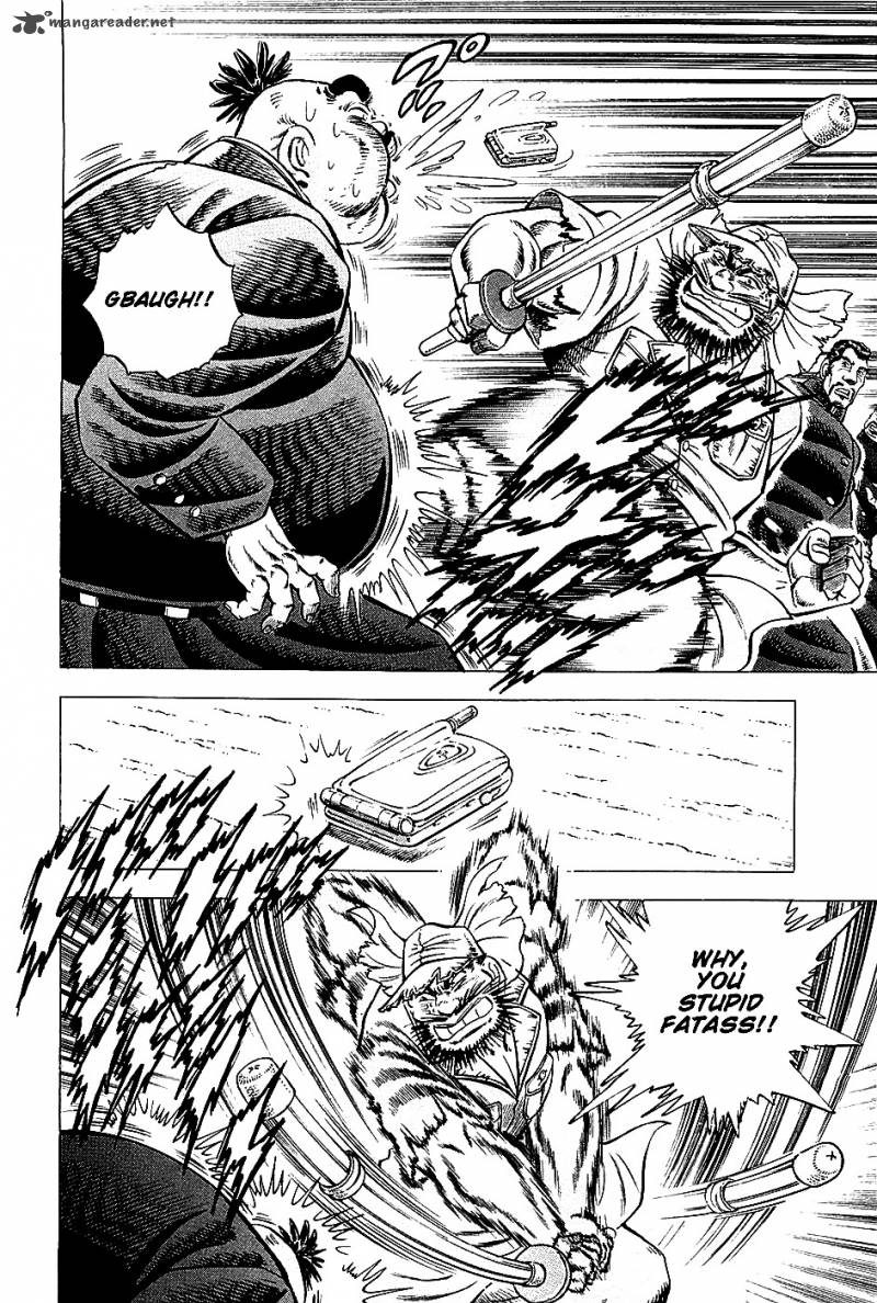Akatsuki Otokojuku 3 9