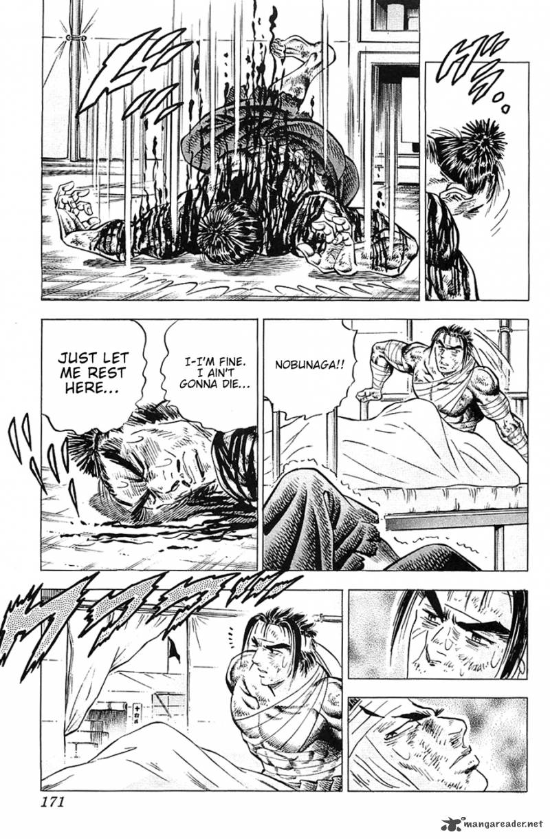 Akatsuki Otokojuku 31 12