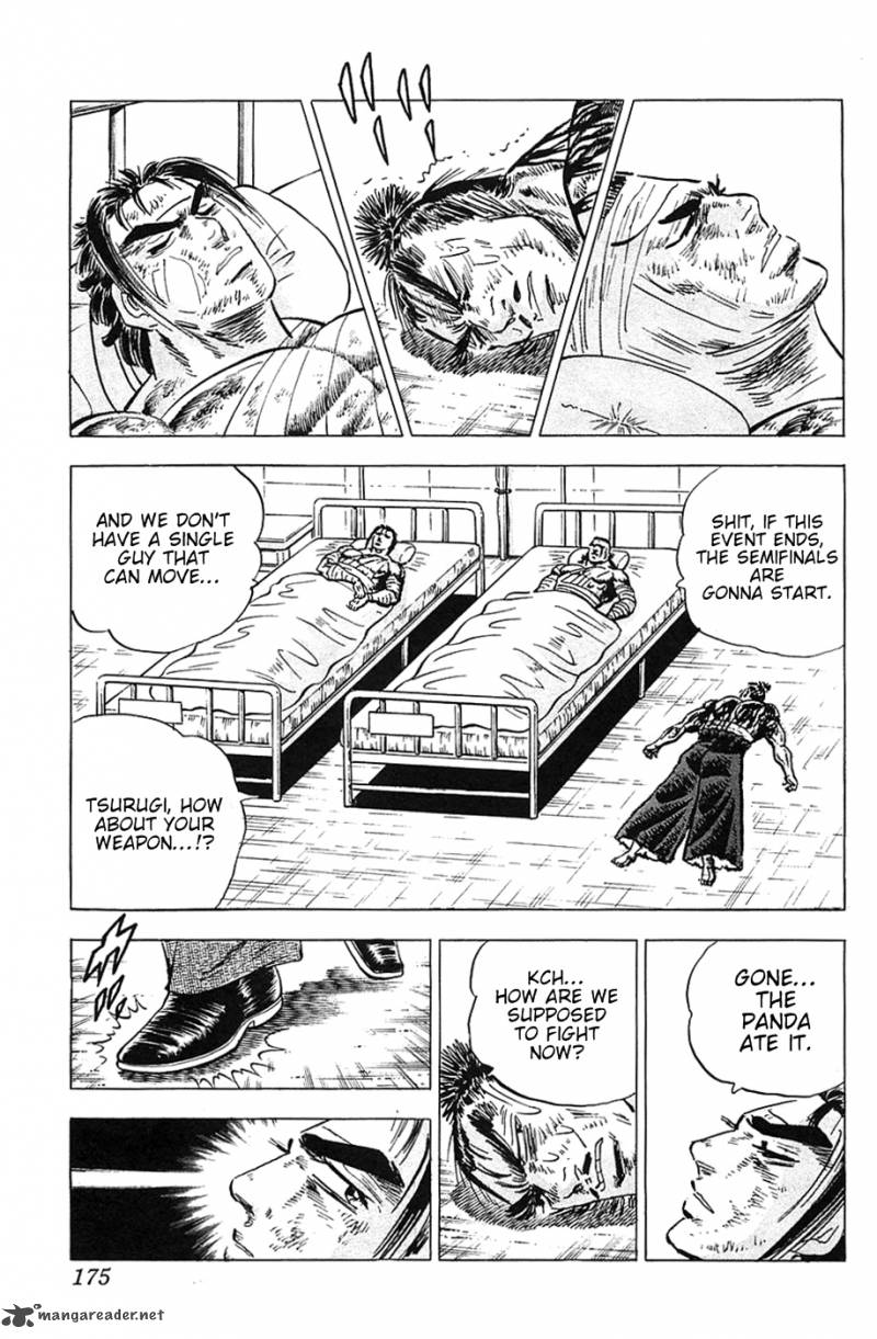 Akatsuki Otokojuku 31 16