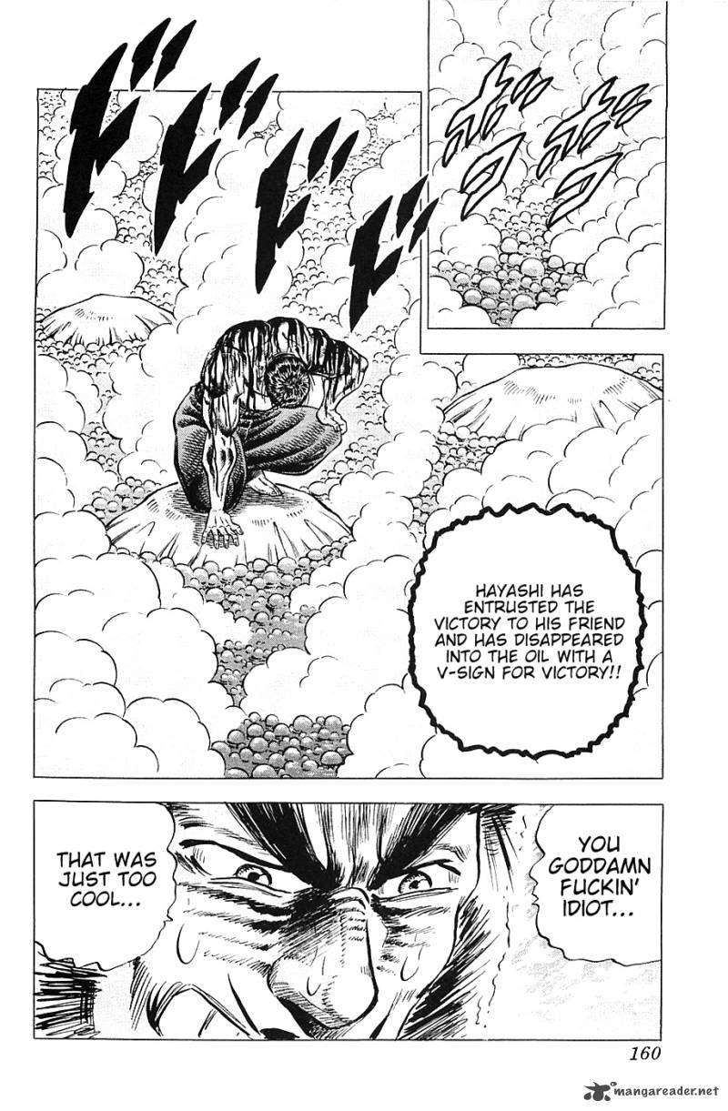 Akatsuki Otokojuku 31 2