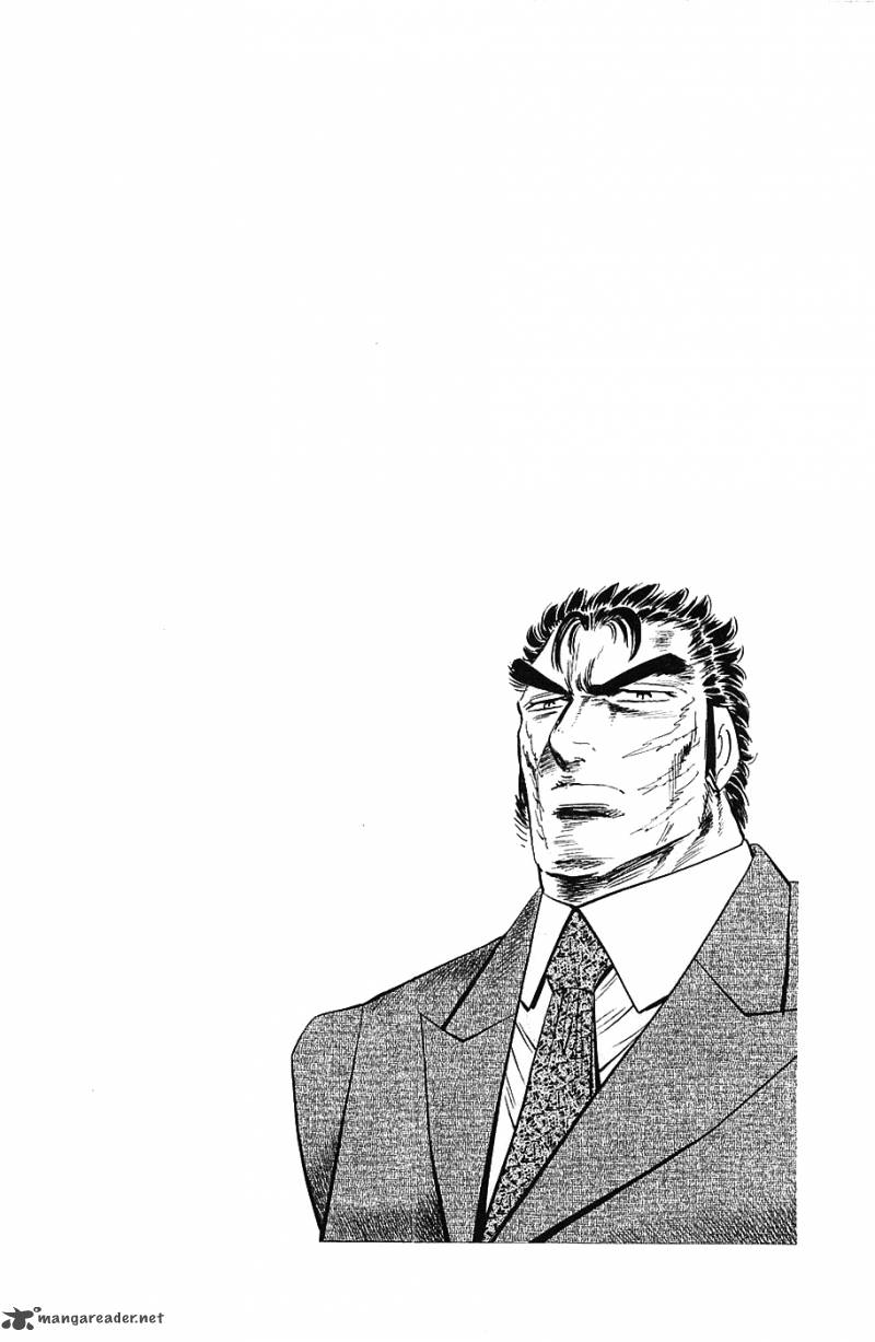 Akatsuki Otokojuku 31 24