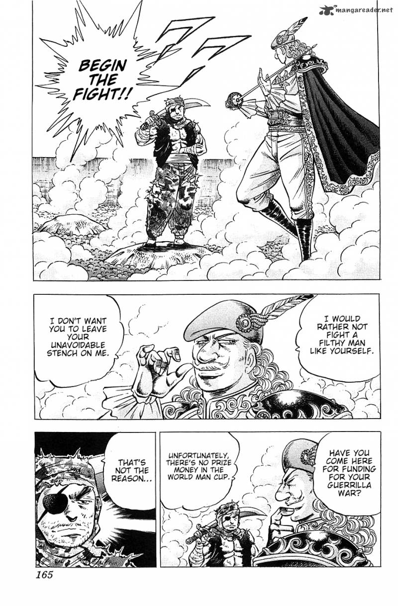 Akatsuki Otokojuku 31 7