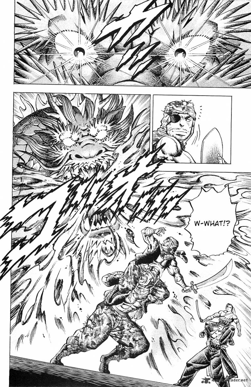 Akatsuki Otokojuku 32 16