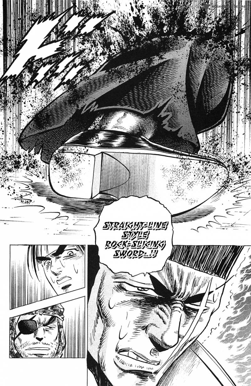 Akatsuki Otokojuku 32 22