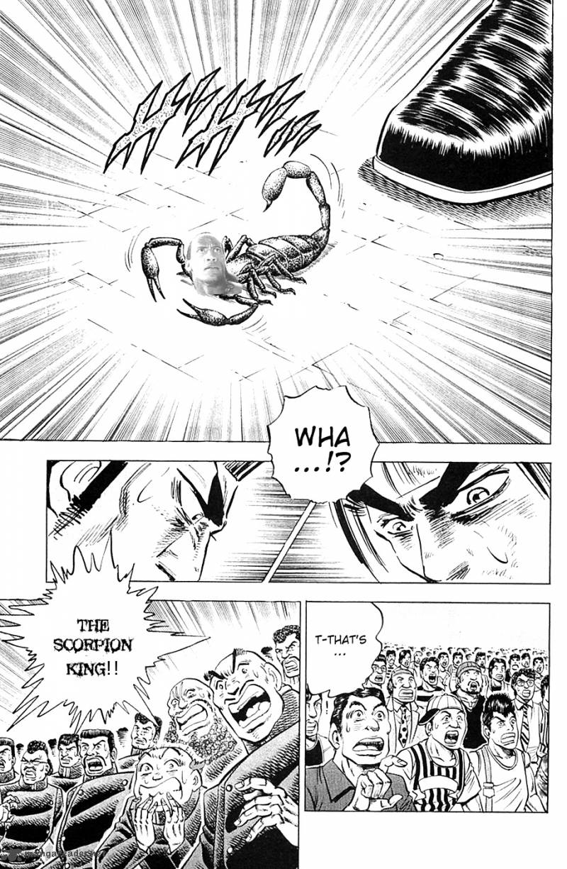 Akatsuki Otokojuku 32 26