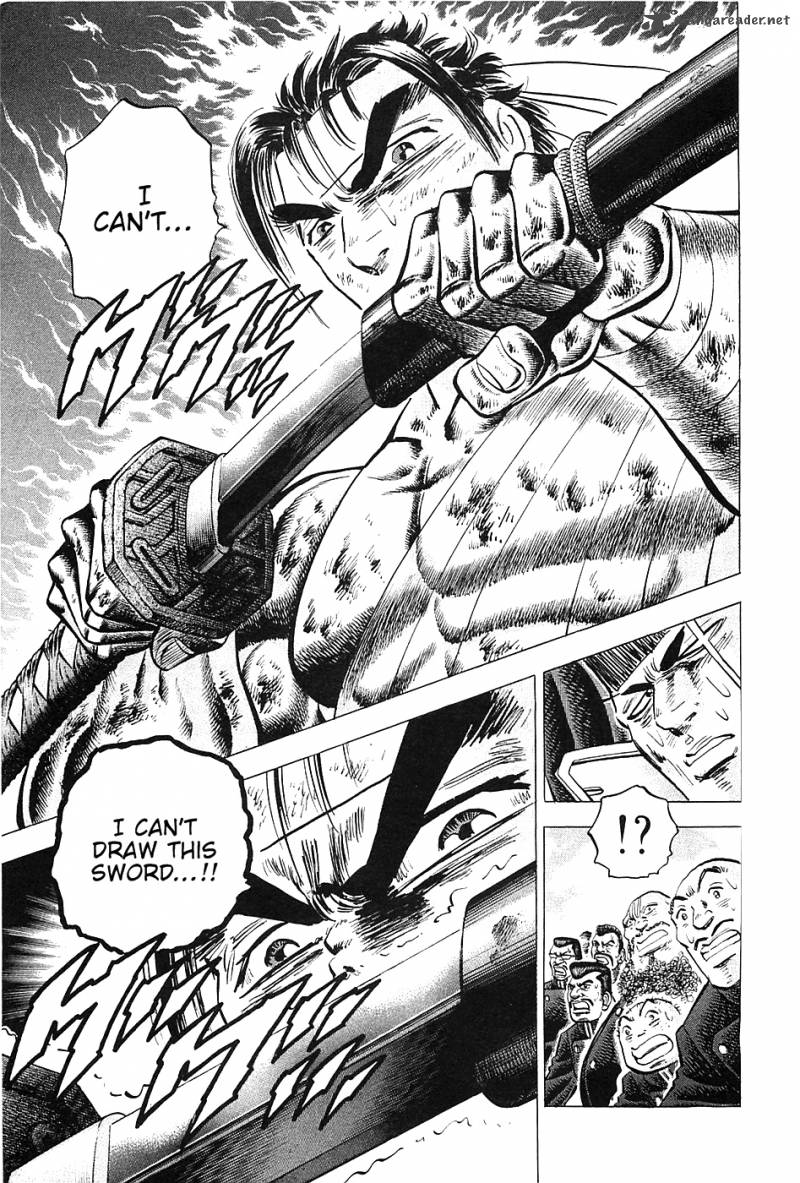 Akatsuki Otokojuku 33 14