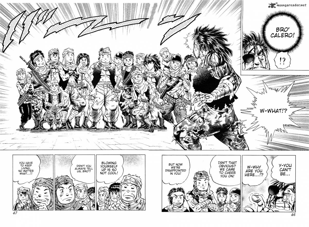 Akatsuki Otokojuku 34 18