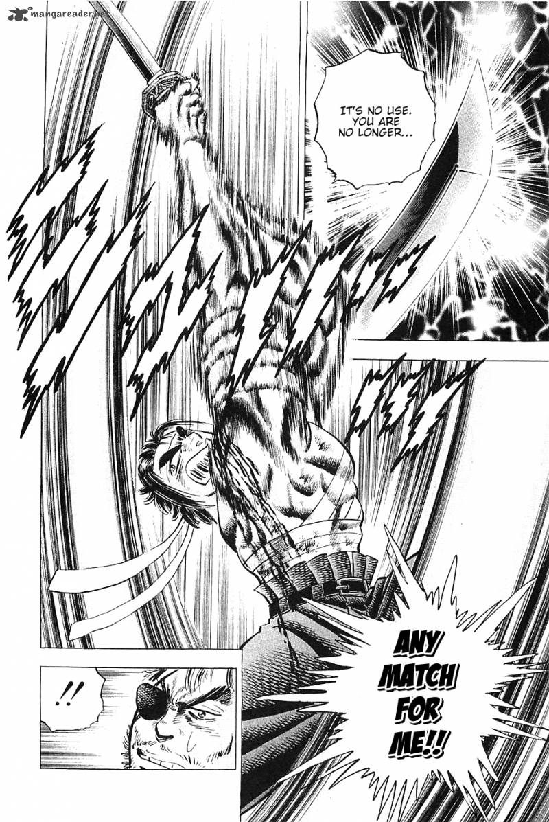 Akatsuki Otokojuku 34 4