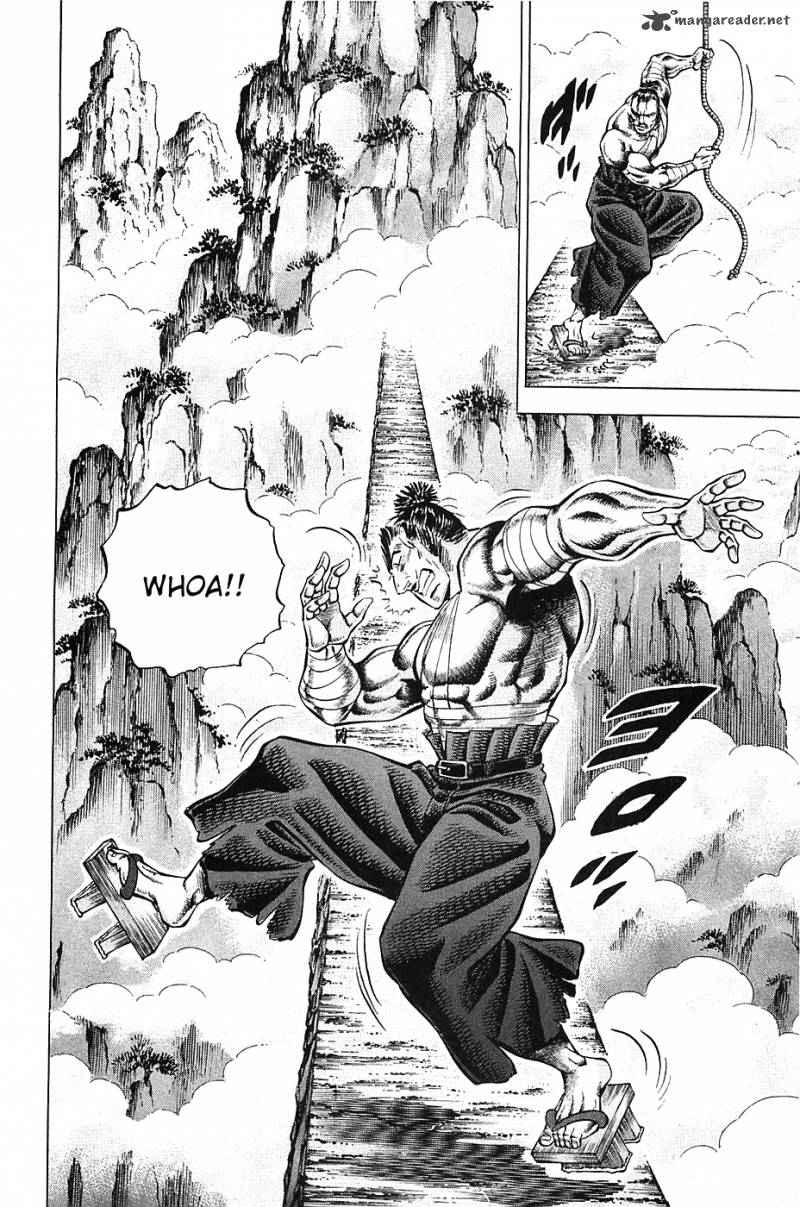Akatsuki Otokojuku 36 10