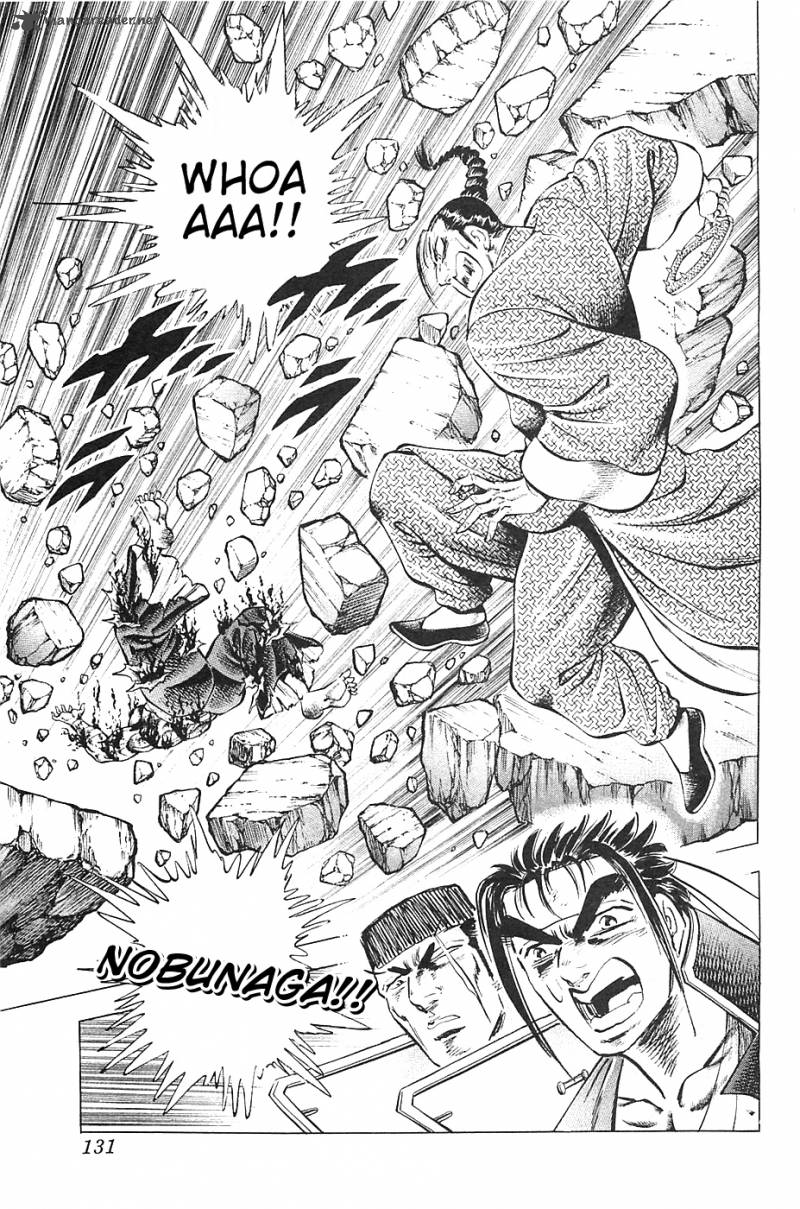 Akatsuki Otokojuku 37 24
