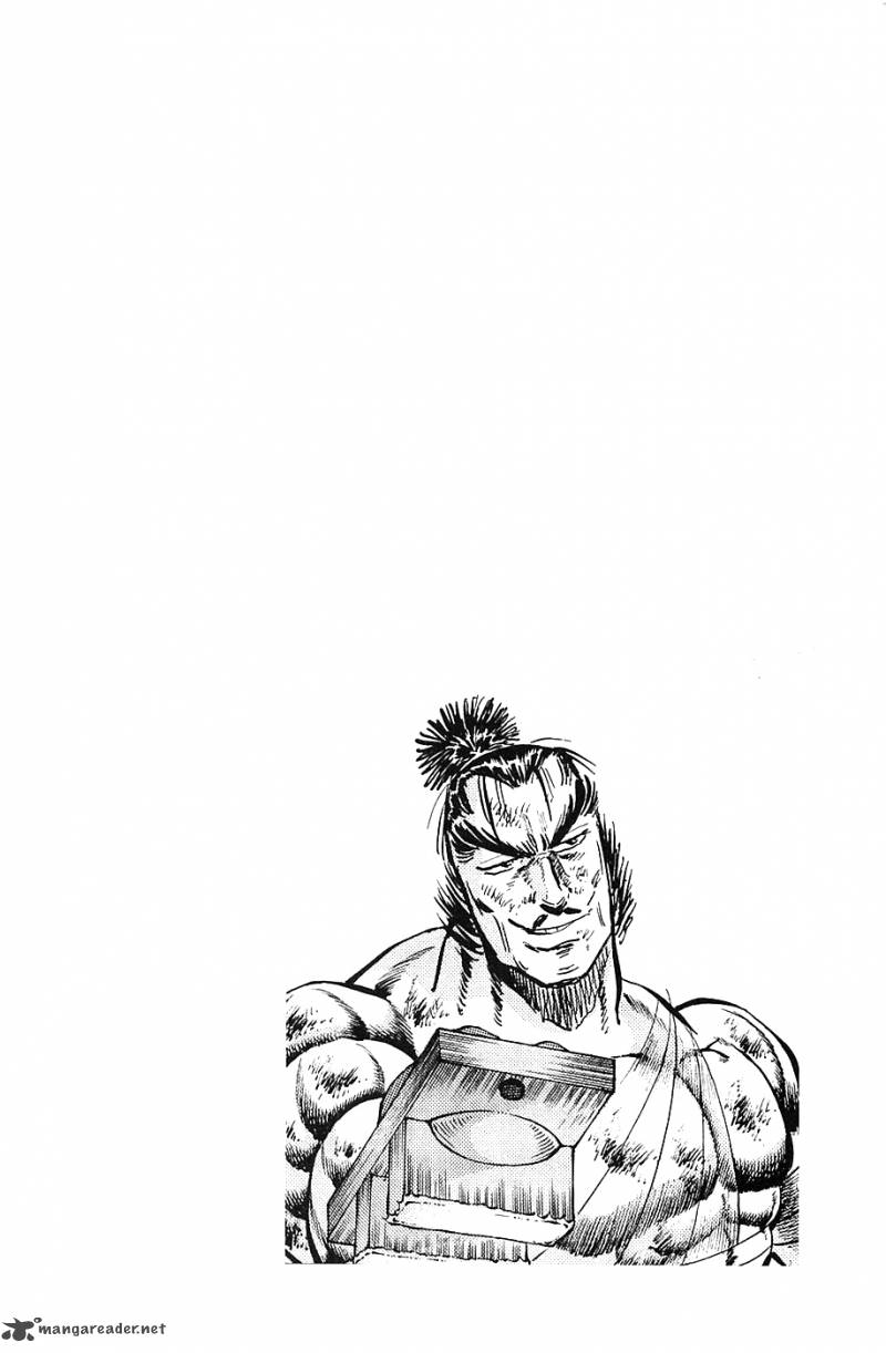 Akatsuki Otokojuku 37 25