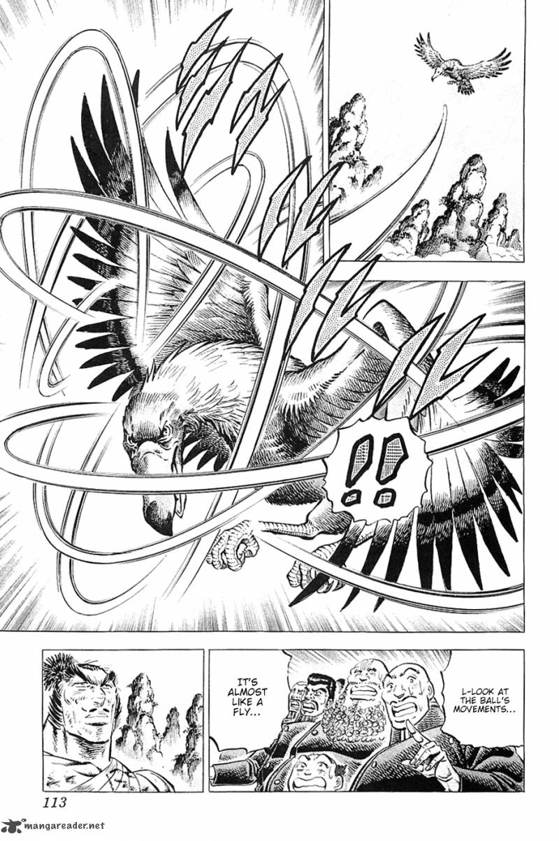Akatsuki Otokojuku 37 6