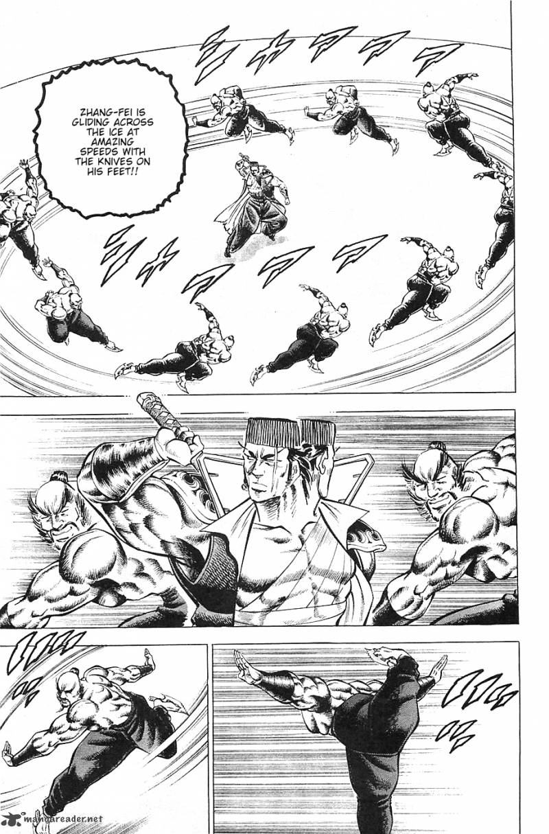 Akatsuki Otokojuku 38 11