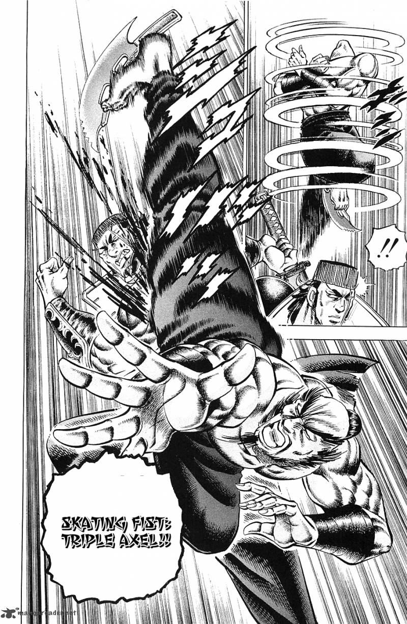 Akatsuki Otokojuku 38 12