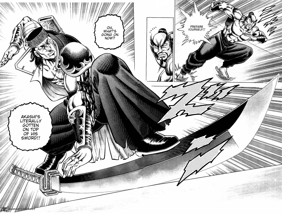 Akatsuki Otokojuku 38 14