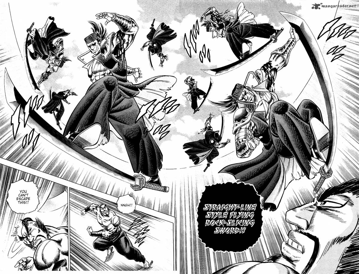 Akatsuki Otokojuku 38 17