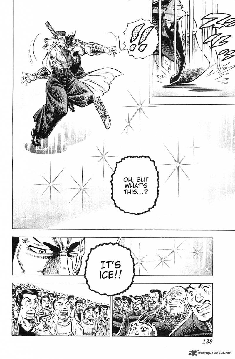 Akatsuki Otokojuku 38 6