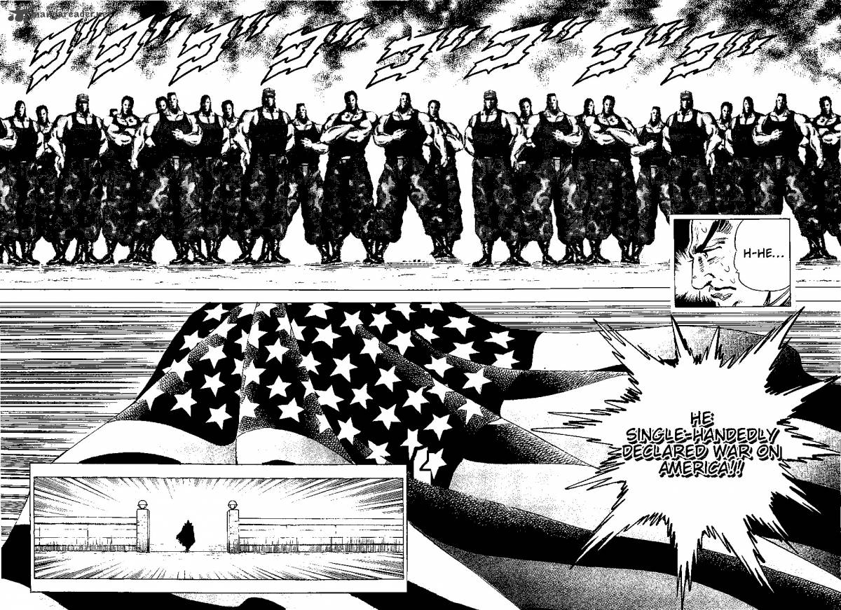Akatsuki Otokojuku 4 21