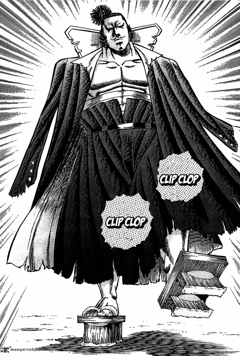 Akatsuki Otokojuku 4 22