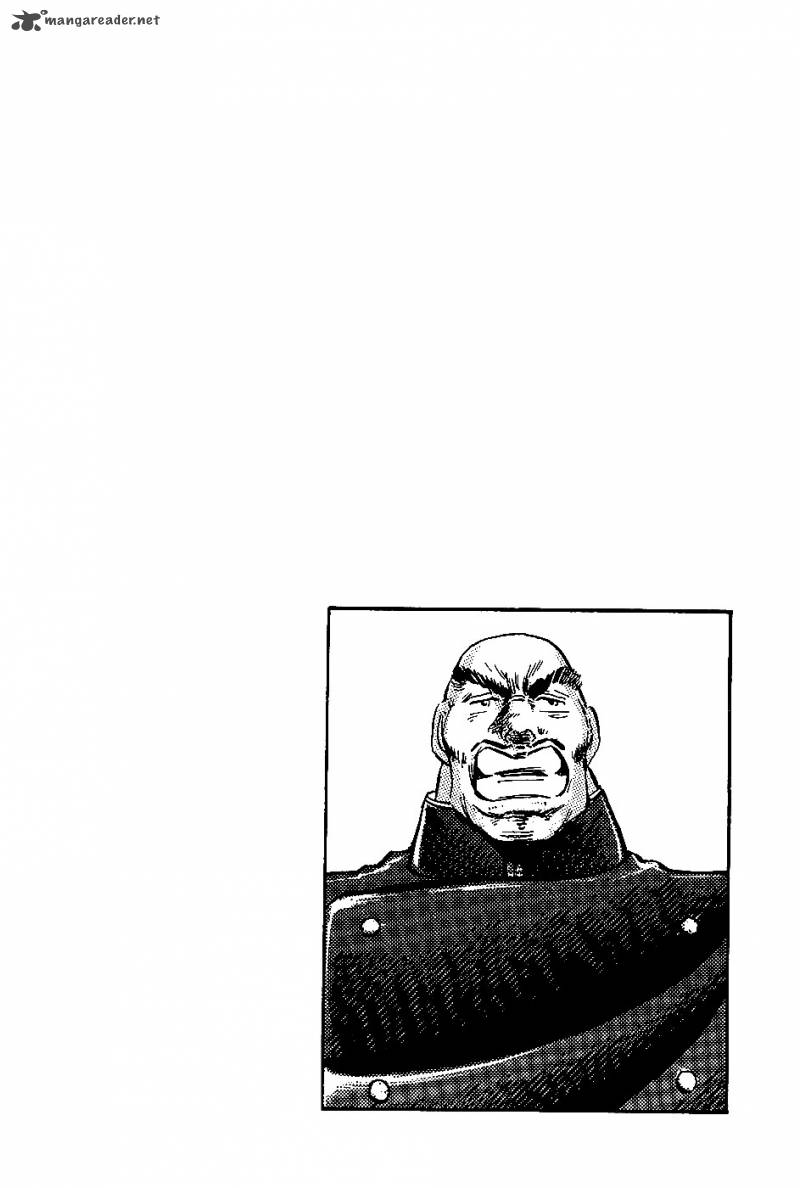Akatsuki Otokojuku 4 24