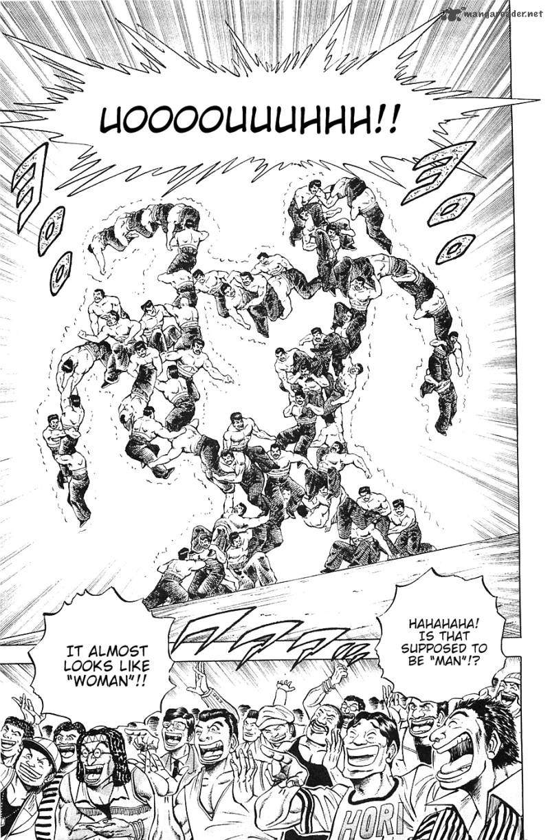 Akatsuki Otokojuku 40 14