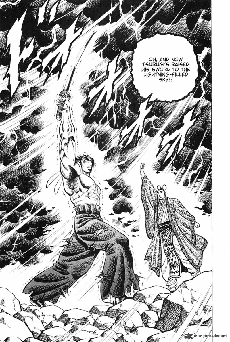 Akatsuki Otokojuku 41 20