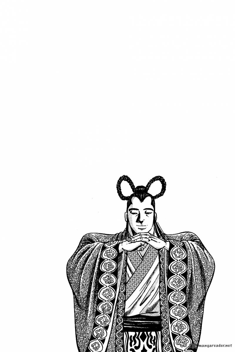 Akatsuki Otokojuku 41 29