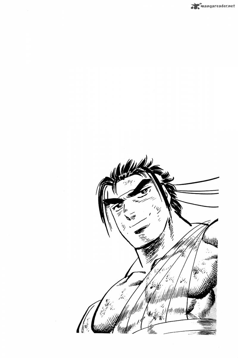 Akatsuki Otokojuku 42 24