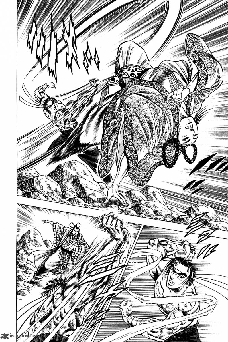 Akatsuki Otokojuku 42 8
